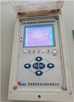 南京南自电动机保护测控装置联络