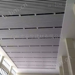 北京住宅楼亭宇2.0MM厚矩形铝方通