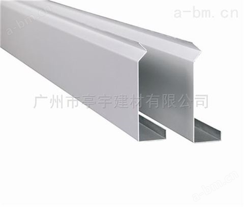 上海卫生间亭宇2.5MM厚防风式铝挂片天花
