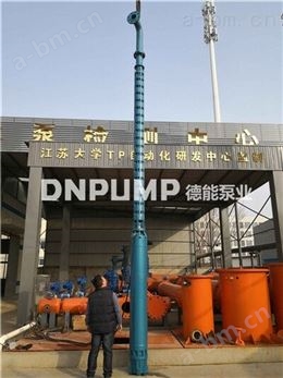 矿用潜水泵价格表