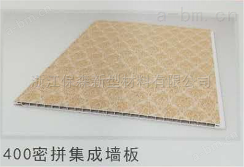 竹木纤维400密拼集成墙板胶合板纤维板