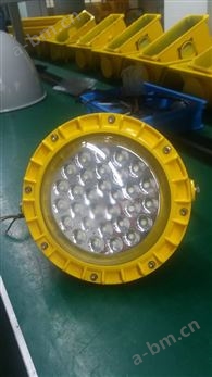 LED防爆灯60W FGA1200杆式防爆泛光灯