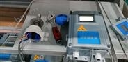 防爆氧化锆氧量分析仪
