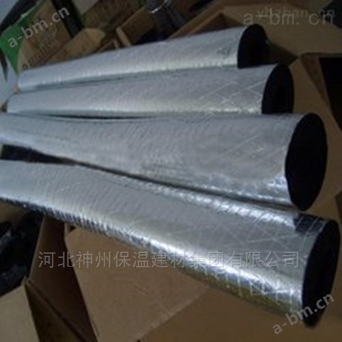 13*20mm厚B1级橡塑管铝箔贴面橡塑保温管