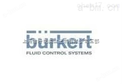 burkert现货136526H 0330-A-03德国控制器上海总代理