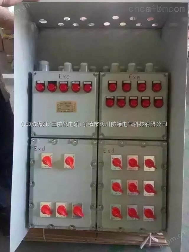 不锈钢防爆动力照明配电箱生产厂家