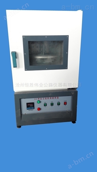 北京马弗炉或电阻炉型号/标准