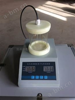 北京乳化沥青微粒子电荷试验仪型号/标准