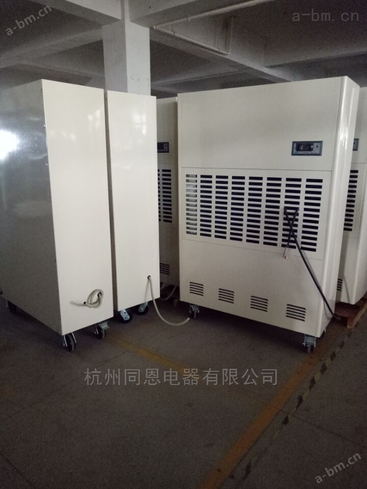 上海工业除湿机同恩电器欢迎您