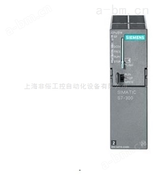 西门子S7-300控制器CPU312