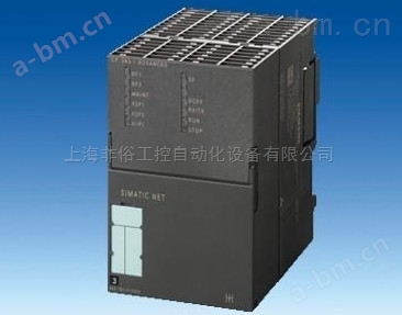 西门子PLC模块CPU319-3PN/DP