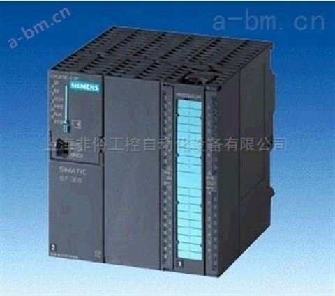 西门子S7-300控制器CPU314C-2DN/DP
