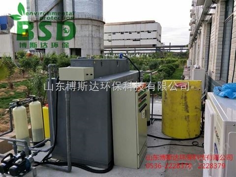 台州食品学院废水综合处理装置升级新闻