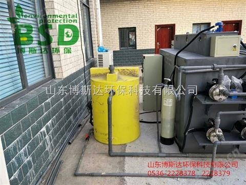萍乡环境学院废水综合处理装置包装新闻