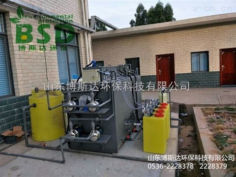 台州食品学院废水综合处理装置升级新闻