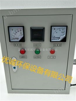 水箱自洁消毒器YC-SCII-5HB冷却水消毒杀菌