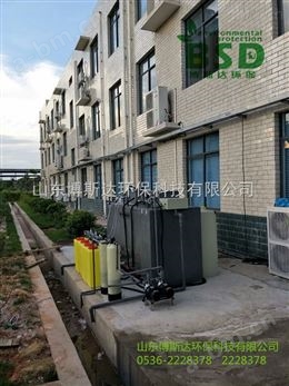枣庄高中实验室污水综合处理装置新闻学院