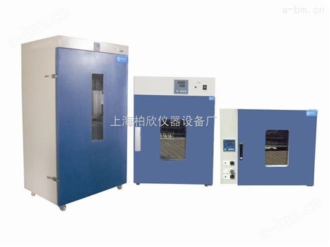 DGG-9036A、立式电热恒温鼓风干燥箱